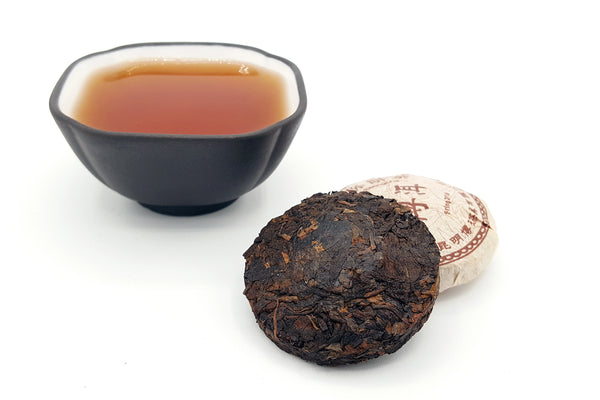 Pu erh 2016 SHOU Red Tea Cha Noir Tea House Maison de th