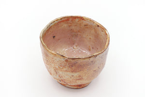 Chawan du céramiste Kent Benson à la Miaons de thé Cha Noir à Montréal